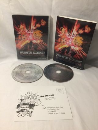 Fullmetal Alchemist: The Sacred Star Of Milos (dvd,  Region1,  2 - Disc Set) Rare