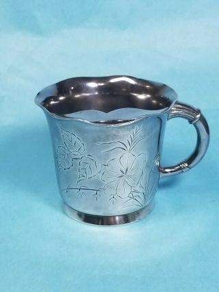 Antique & Rare Hartford Silver Plate Mustache Tea/coffee Cup Floral Pattern