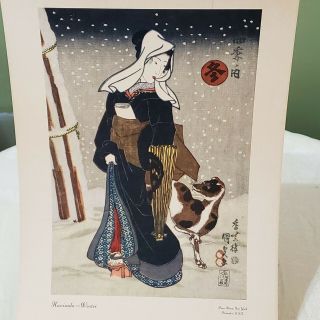 Antique Japanese Art Print Utagawa Kunisada Winter 13 " X 9 "