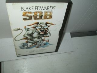 Blake Edwards S.  O.  B.  Rare Comedy Dvd Julie Andrews Larry Hagman 1981 Disc