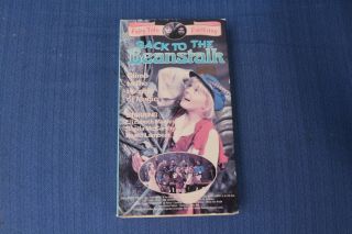 Back To The Beanstalk Rare 1992 Fairy Tale,  Elizabeth Manley,  Astral Video Vhs