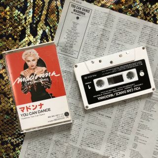 Madonna Japan You Can Dance - Very Rare Collector Item