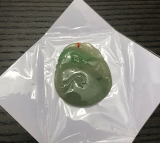 Good Chinese Green Jadeite Jade Necklace