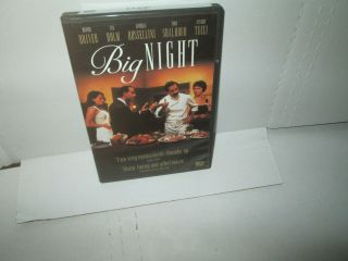 Big Night Rare Romantic Comedy Dvd Chefs Isabella Rossellini Stanley Tucci 1996