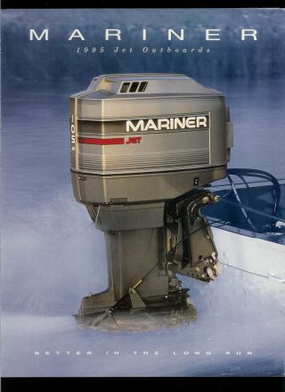 Rare Vintage 1995 Mariner 105 Hp Jet Outboard Motor/engine Dealer Brochure