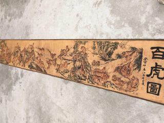 Chinese Old Picture Paper Long Scroll Painting Long Scroll Drawing Bai Hu Tu