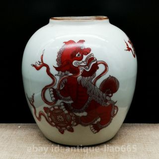 5.  7 " Chinese Ceramics Porcelain Animal Two Lion Play Ball Storage Pot Kettle Jar