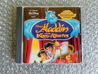 Aladdin & The King Of Thieves (1996) Score Soundtrack Musical Rare/oop