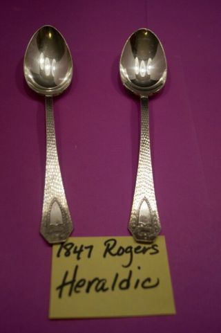 Set Of 2 Rogers Bros.  1847 Xs Triple Heraldic 8 - 1/8 " Serving Spoons