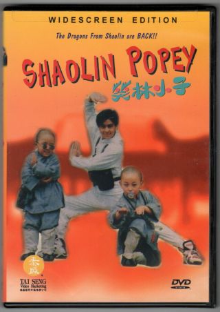 Shaolin Popey (1994) Hong Kong H.  K.  Teen Action - Comedy Tai Seng R1 Dvd,  Rare