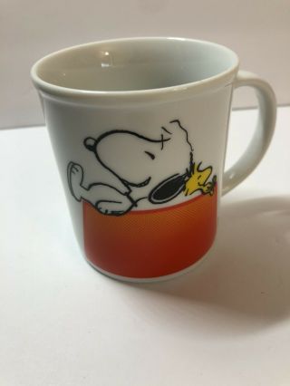 Peanuts Snoopy Mug " This Is Going To Be A Great Day " Coffee Mug Glass Rare