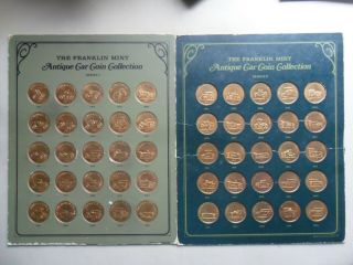 1968 Franklin Antique Car Coin Set (25 Pc Ea) 1901 - 25 Series 1,  2