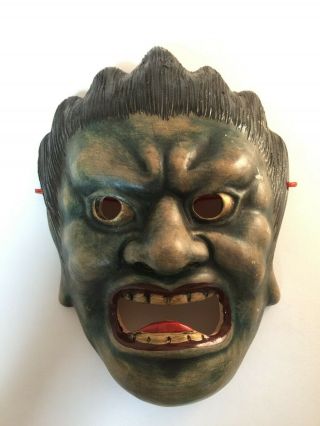 Japanese Antique Devil Omen Mask Fudo Ceramic カ (b31)