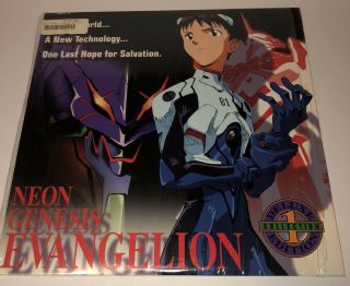 Neon Genesis Evangelion Volume 1 (rare 90s Anime Laserdisc)