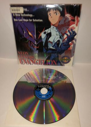 Neon Genesis EVANGELION Volume 1 (Rare 90s Anime Laserdisc) 3