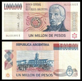 Argentina 1000000 Pesos Nd 1981 1983 P310 Vf Rare José De San Martín 5 De Mayo