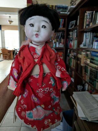 Japanese Or Korean Ichimatsu Gofun Baby Doll,  1955,  Antique,  Korean War