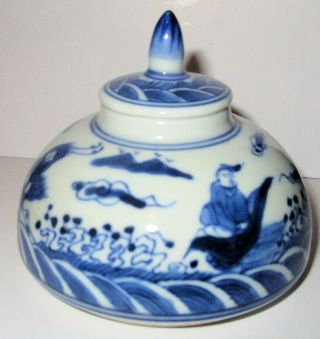Antique Chinese Blue And White Porcelain Ink Brush Pot With Lid,  No Markings