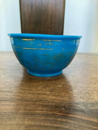 Rare and unusual old Chinese gilt decorated blue Peking glass bowl 3