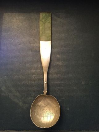 Antique Chinese Green Jade Handle Pewter Spoon Hand Chased Spoon Bowl