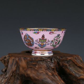Fine Chinese Qianlong Old Porcelain Famille Rose Eight Auspicious Symbols Bowl