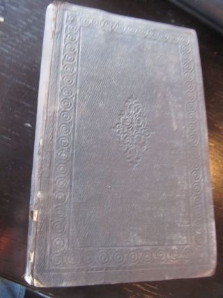 Scarce The Journeys Of Abraham Lincoln W.  T.  Coggeshall 1865 1st Edition X - Rare