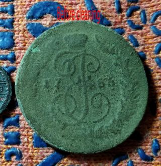 Russia Russian Empire 5 kopeck 1766 SPM Overstrike 10 Kopeck 1762 Coin Rare 6539 3