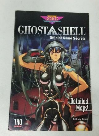 Ps1 Ghost In The Shell Official Game Secrets By Prima " S Rare