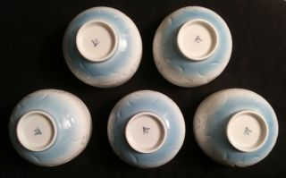 5 Vintage Asian Ceramic Rice Bowls Unknown Asian Mark Transparent Flowers 2