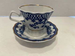Vintage Ukraine Korosten Porcelain Blue With Gold Trim Tea Cup And Saucer