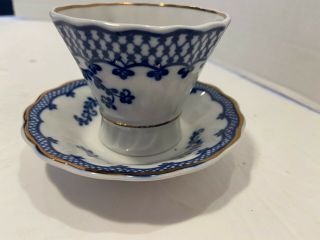 Vintage Ukraine Korosten Porcelain Blue with Gold Trim Tea Cup and Saucer 2
