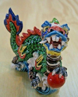 Ceramic Chinese Dragon Small Size.  Including Presentation Box - Charity.