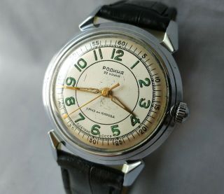 Vintage Rare Watch Rodina 1mchz Kirov Plant / Ussr 1960
