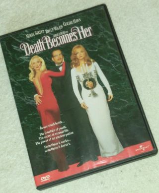 Death Becomes Her Dvd Bruce Willis,  Meryl Streep,  Goldie Hawn Rare Oop