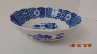 Vintage Large 9 1/4 " Vintage Japanese Blue Imari Porcelain Scalloped Big Bowl