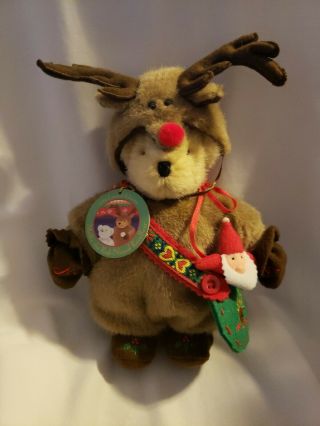 Vintage Muffy Vanderbear 1996 Holiday Lmt.  Ed: " Muffy The Red - Nosed No Box