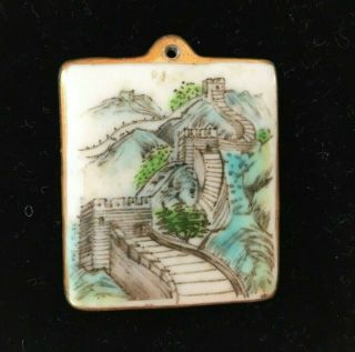 Vintage Antique Japanese Porcelain Tile Hand - Painted Great Wall Of China Pendant