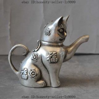 Old Chinese Silver Lucky Rich Cat Wealth Pussy Lucky Statue Wine Tea Pot Flagon