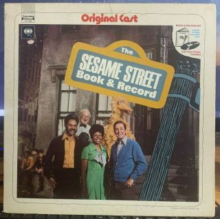 1970 - The Sesame Street Book & Record W/ Rare Poster - LP - CS 1069 2