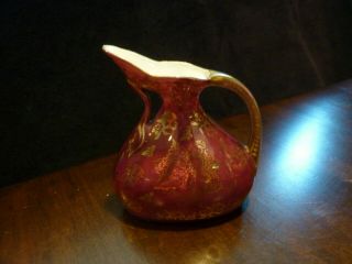 Gilded gold trimmed porcelain ewer pitcher - Victorian ladies - Austria beehive mark 2