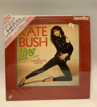 Rare Vintage 1981 Kate Bush Live At Hammersmith Odeon Japan Laserdisc Emi Music