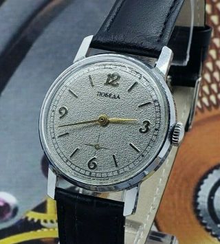 Vintage Watch Ussr Pobeda 15 Jewels Soviet Mens Mechanical Wristwatch Zim 2602