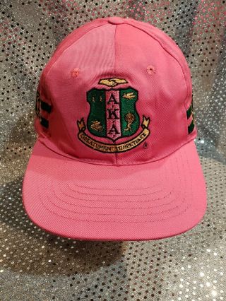 Alpha Kappa Alpha Sorority Aka Pink Baseball Hat/cap Rare