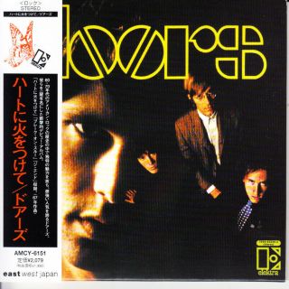 Doors S/t 2000 Japan Mini Lp L/e Cd With Obi Hard To Find Very Rare
