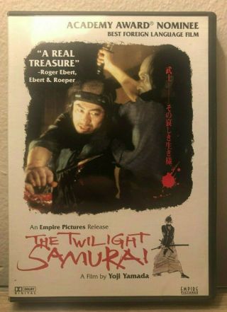 The Twilight Samurai (2002 Dvd Version) - Rare & Oop