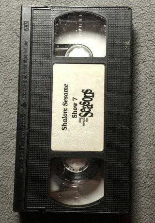 Vintage Shalom Sesame Street Sing Around the Seasons VHS Rare 1990 Jewish 3