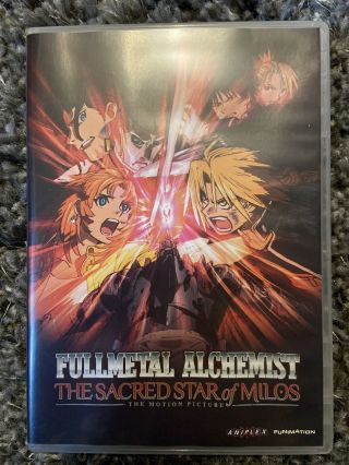 Fullmetal Alchemist:the Sacred Star Of Milos Dvd,  Out Of Print,  Rare
