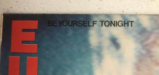 Eurythmics Rare Zimbabwe Lp Be Yourself Tonight 12 " Vinyl Record Annie Lennox