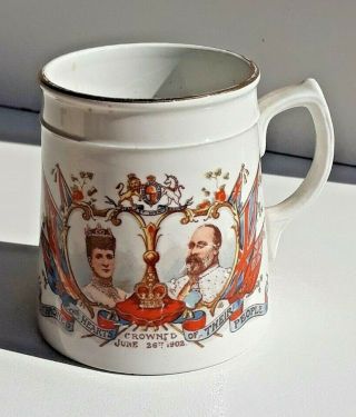 Rare Antique Bros.  Edward Vii Coronation (1902) Mug Old Item Unusual