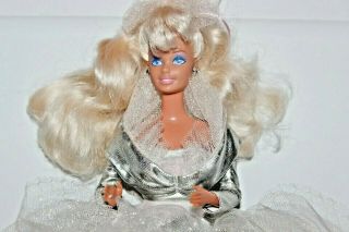 Applause Barbie Doll Out Of Box 1991 Special Limited Edition No.  3406